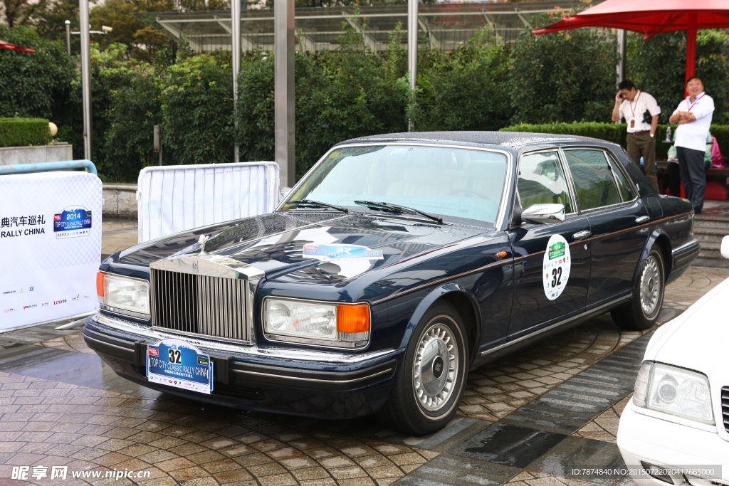 老爷车
