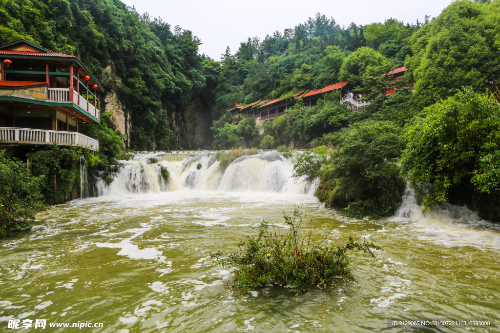 天河潭