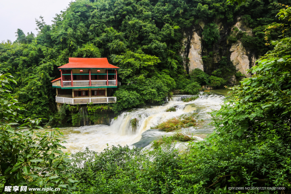 天河潭