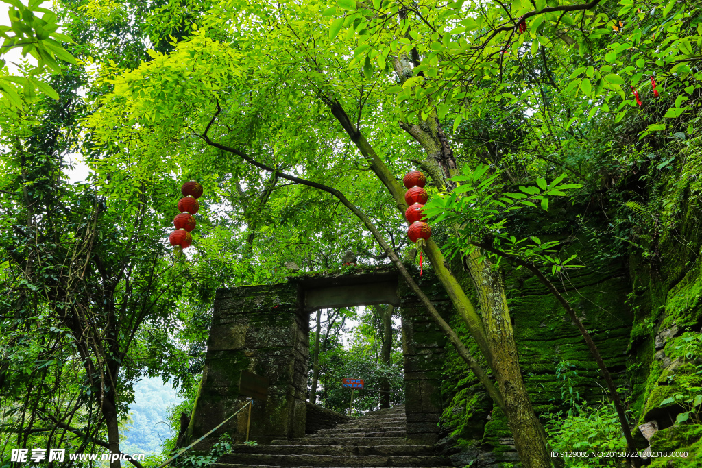 天台山