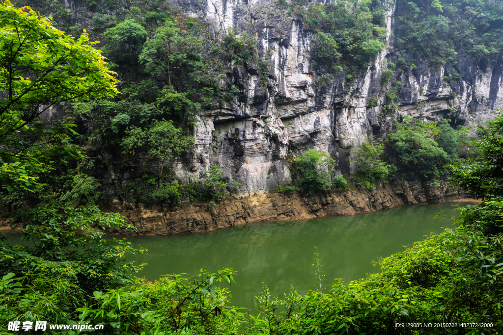 南江大峡谷