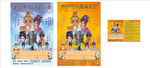 恩平粤剧