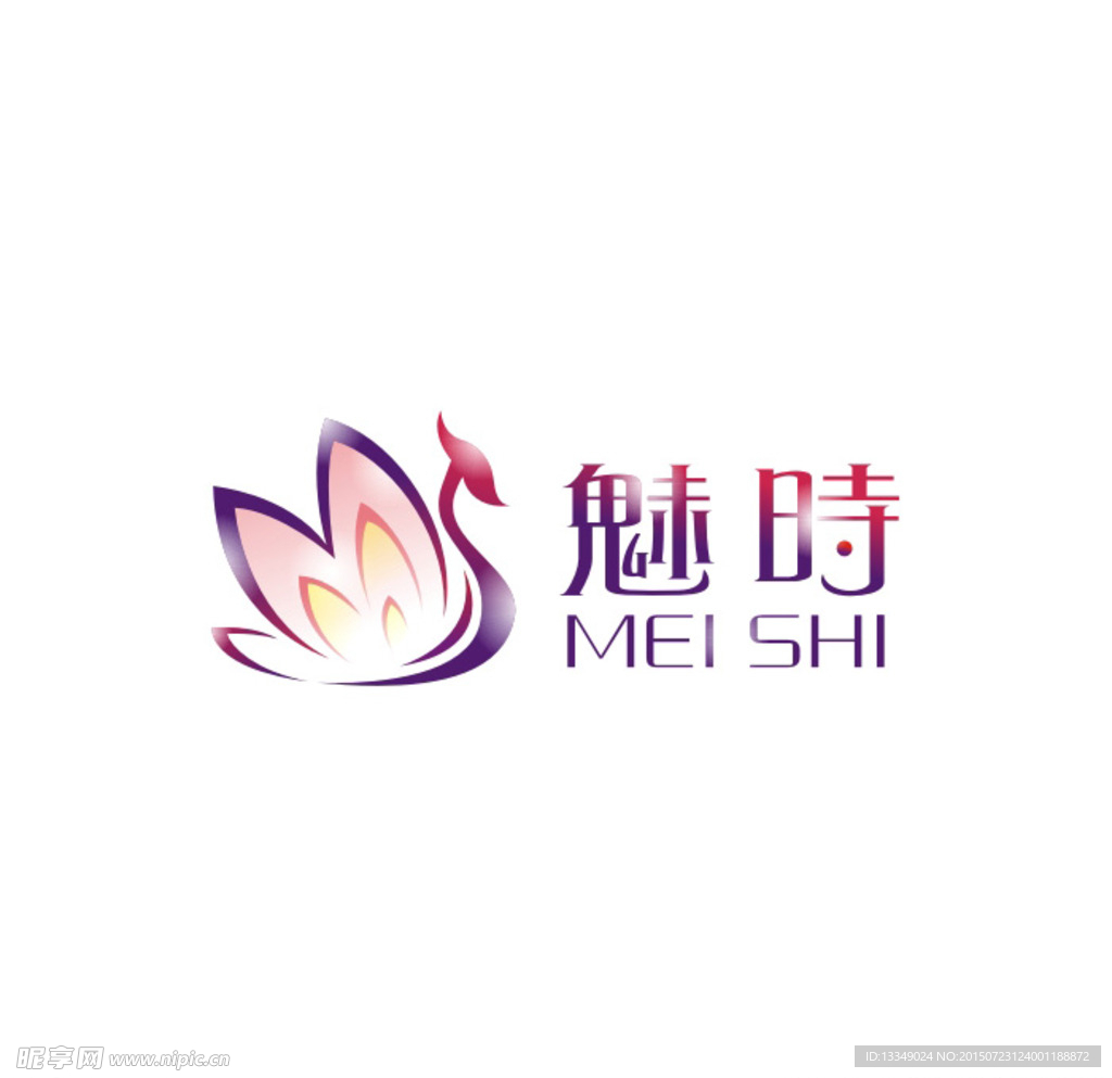 化妆品LOGO