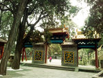 黄帝陵