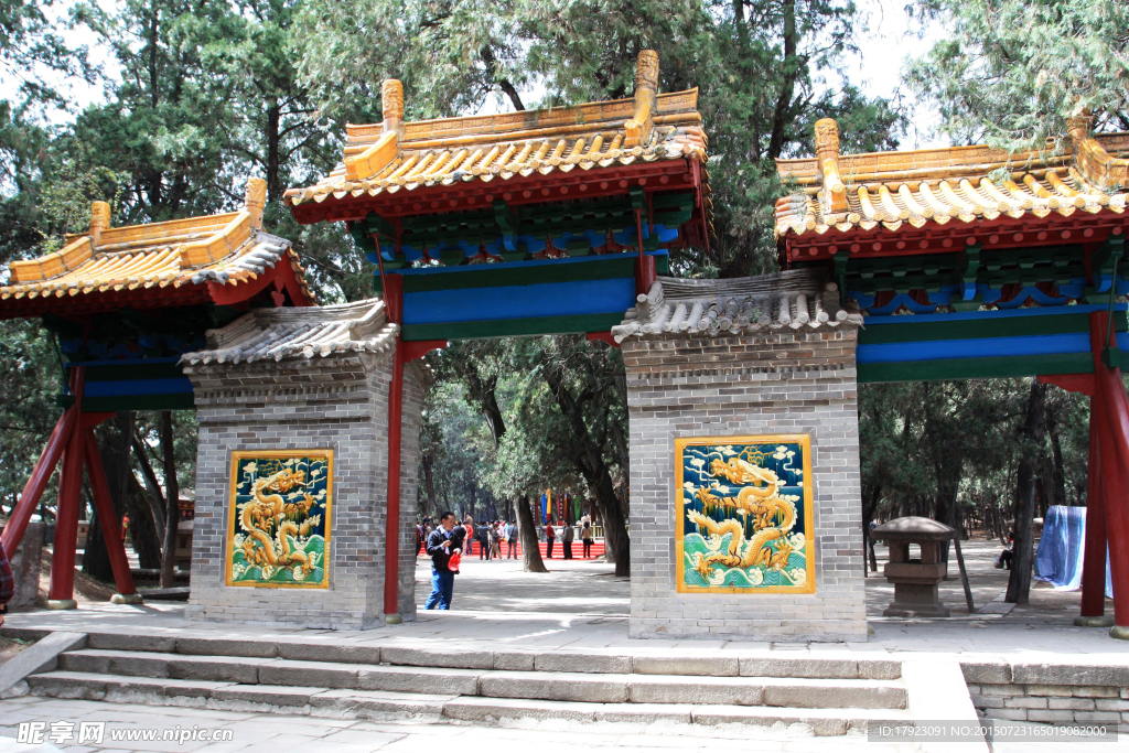 黄帝陵