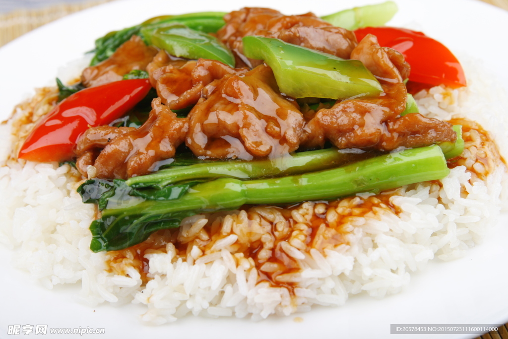 菜远牛肉饭