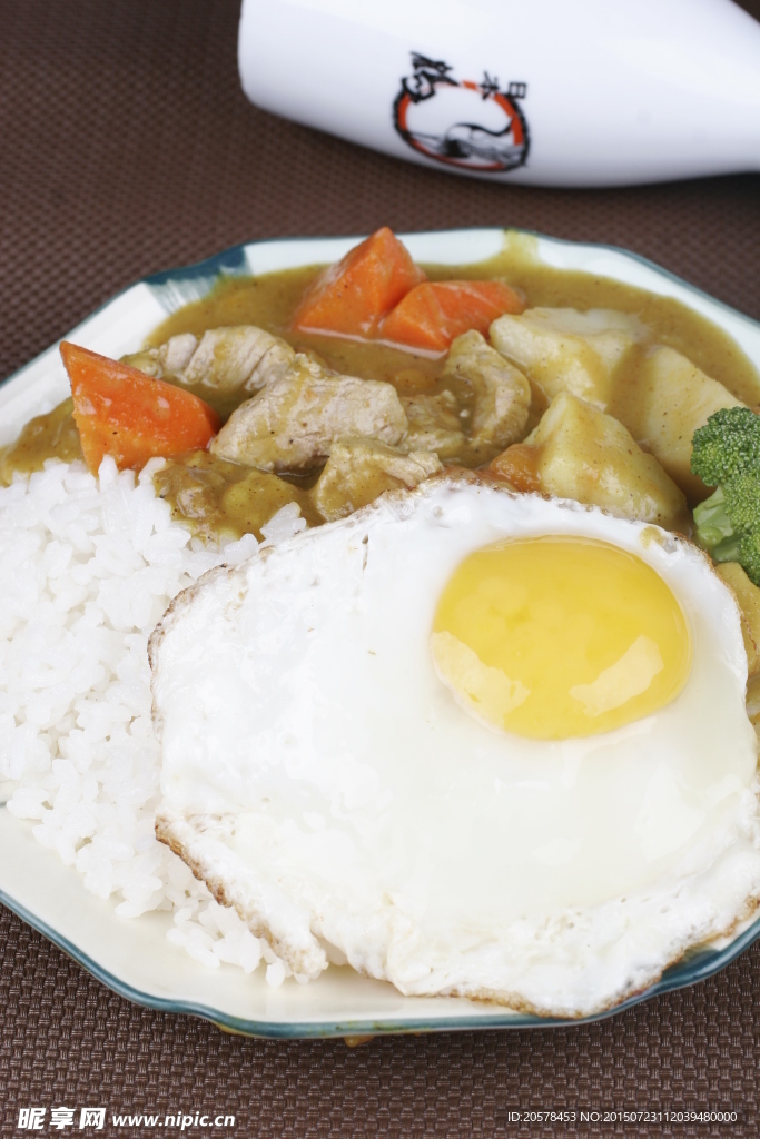 咖喱饭