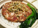 梅菜肉饼煲仔饭