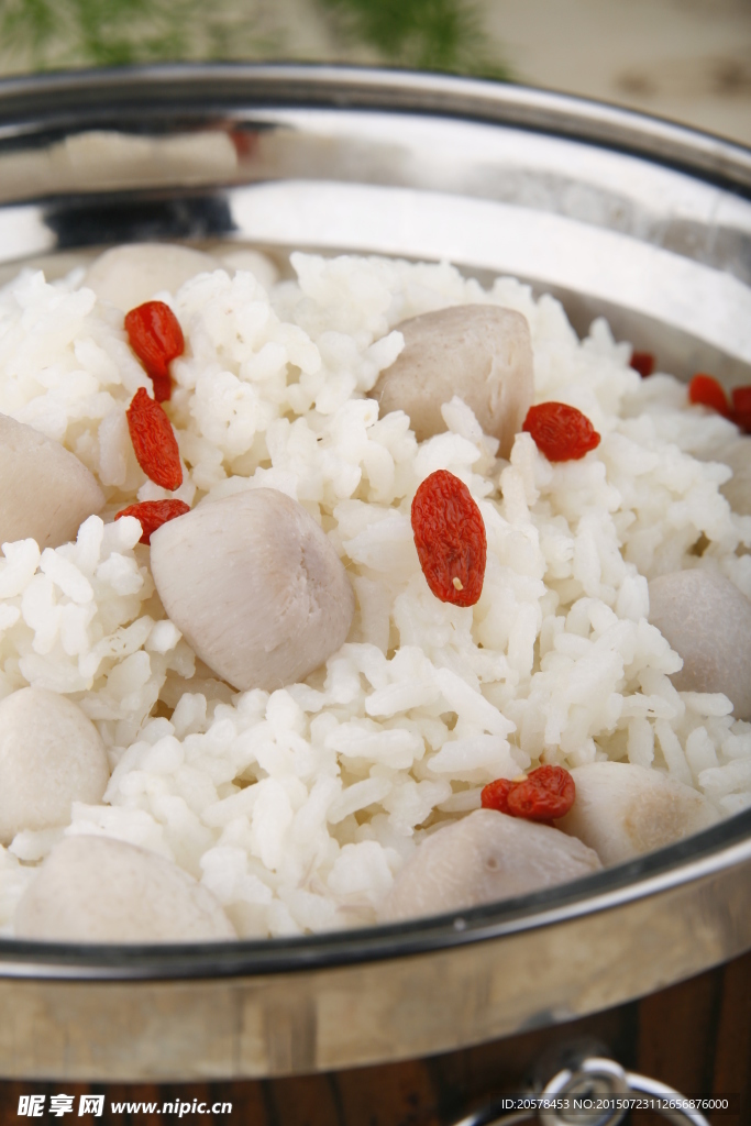 农家芋仔饭