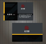 名片设计