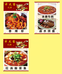 超薄灯箱布