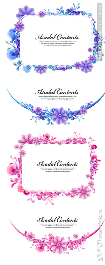 清新花纹边框矢量素材