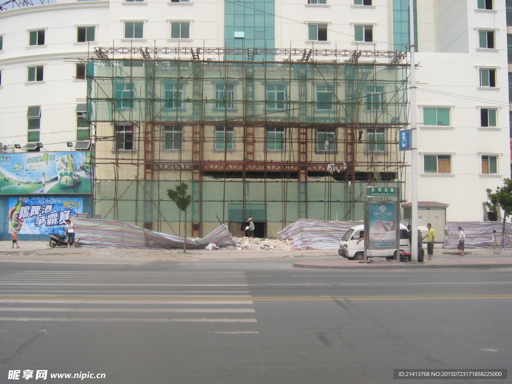 在建建筑