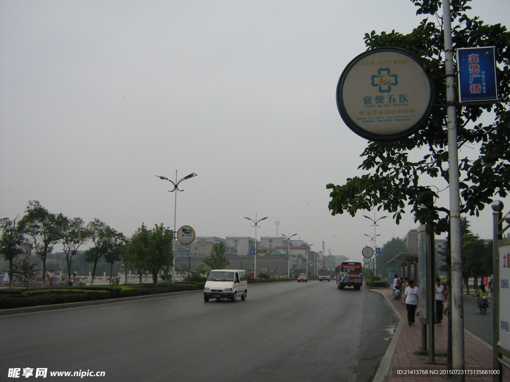 城市道路