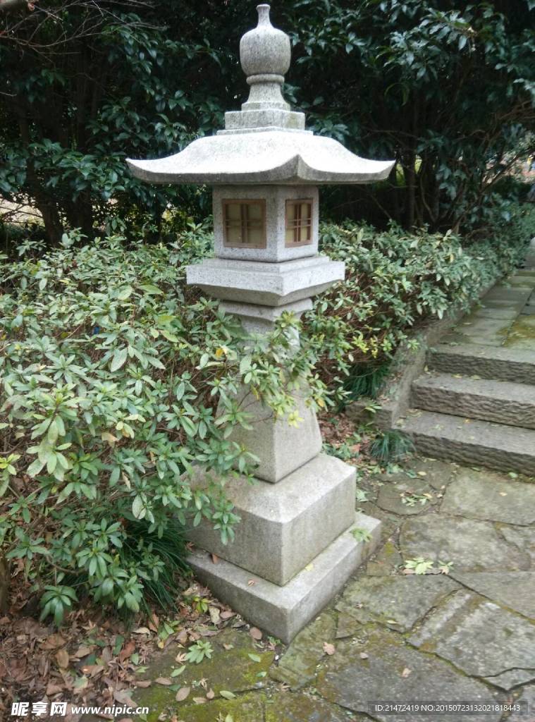 塔