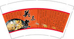 关东煮