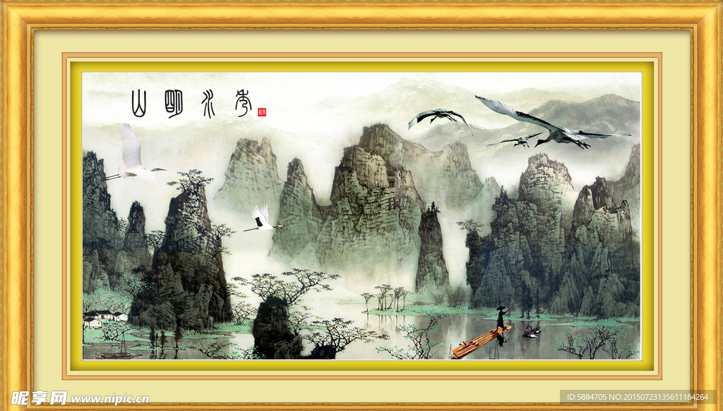 桂林山水水墨画