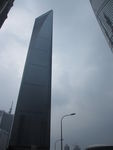 环球金融中心   上海大楼