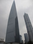 环球金融中心