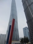 上海中心