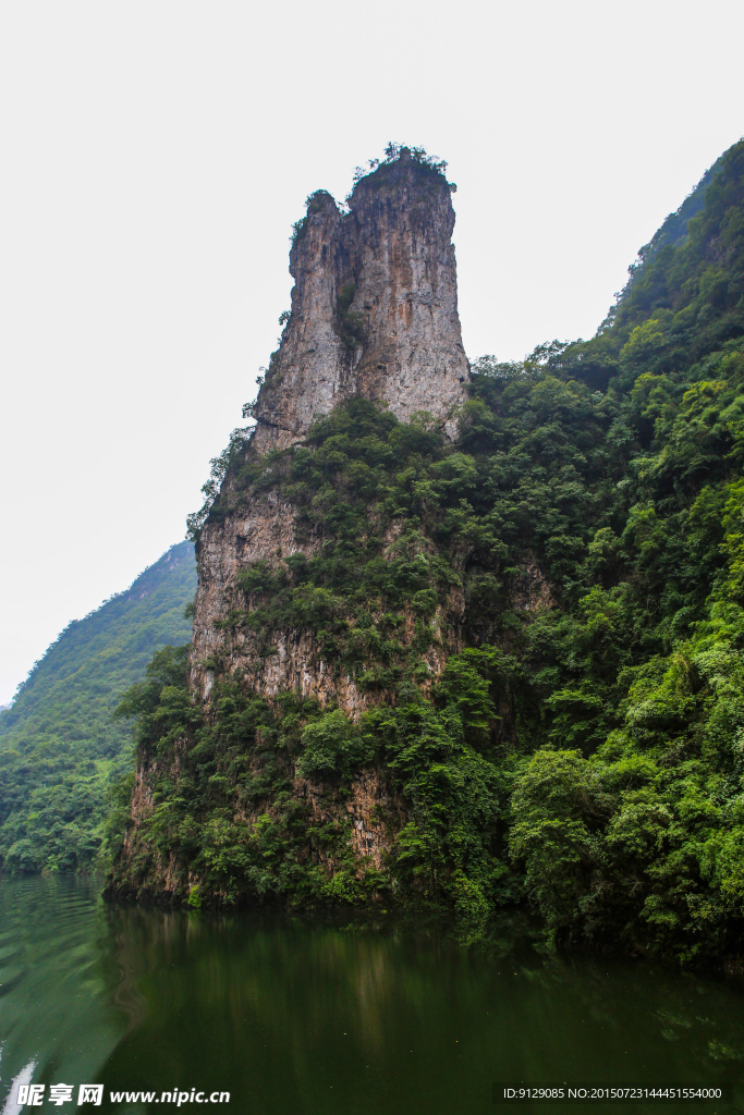 舞阳河