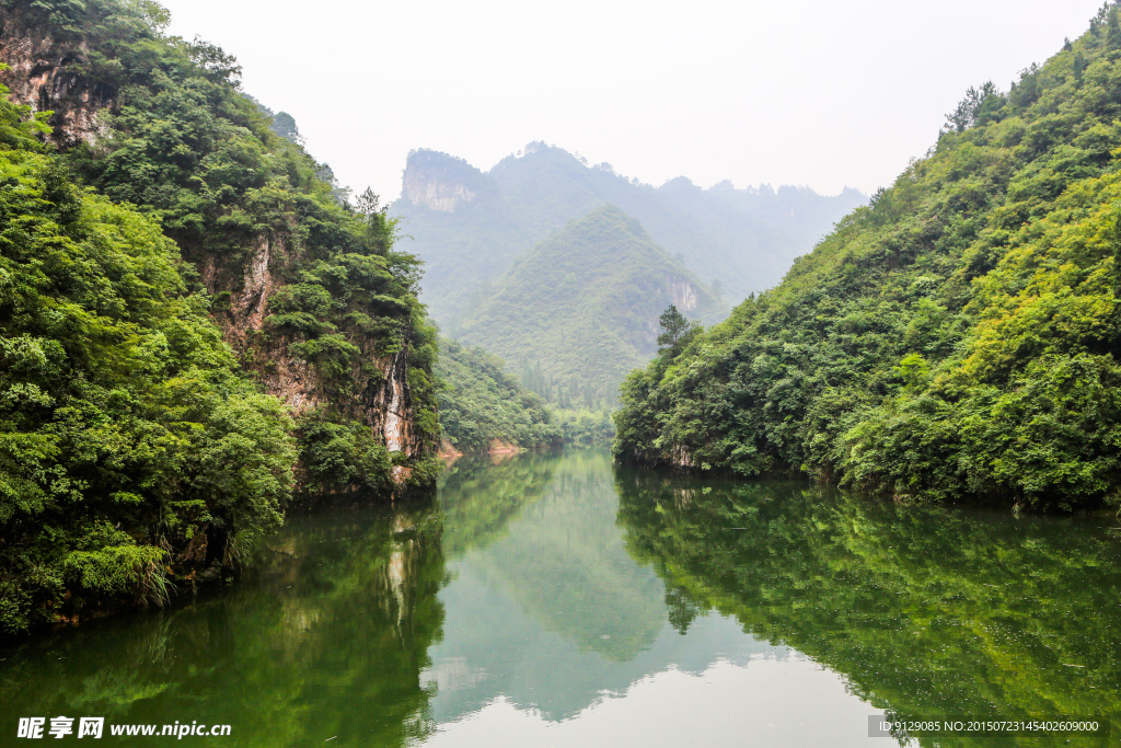 舞阳河