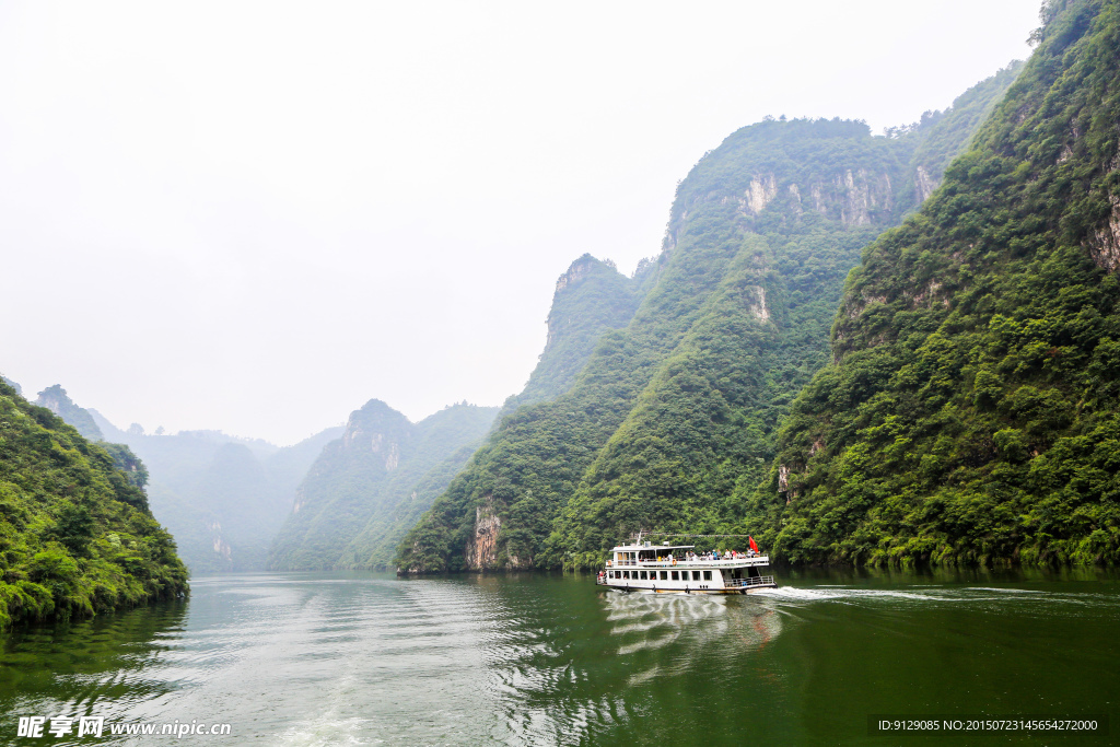 舞阳河