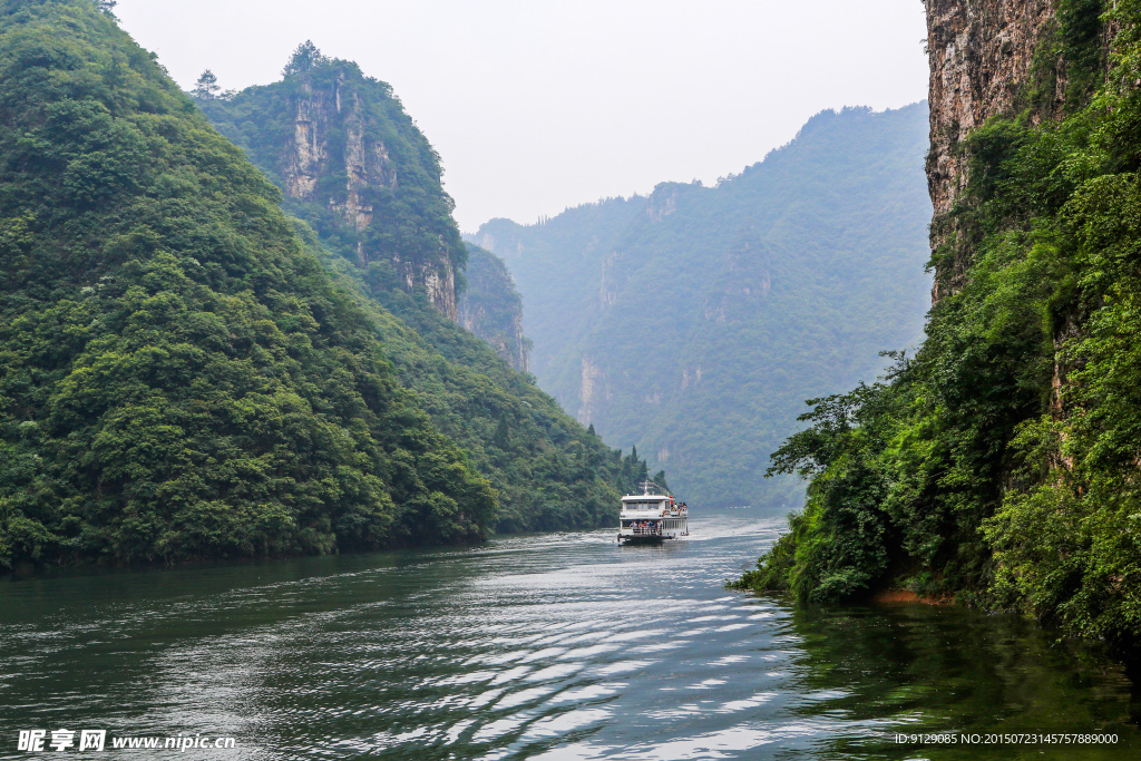 舞阳河