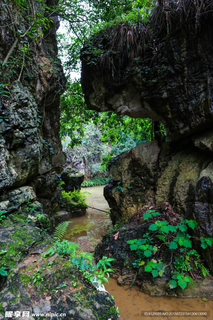 天星桥景区