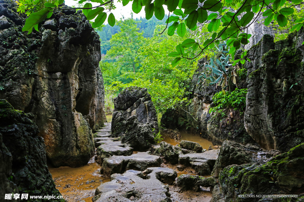 天星桥景区