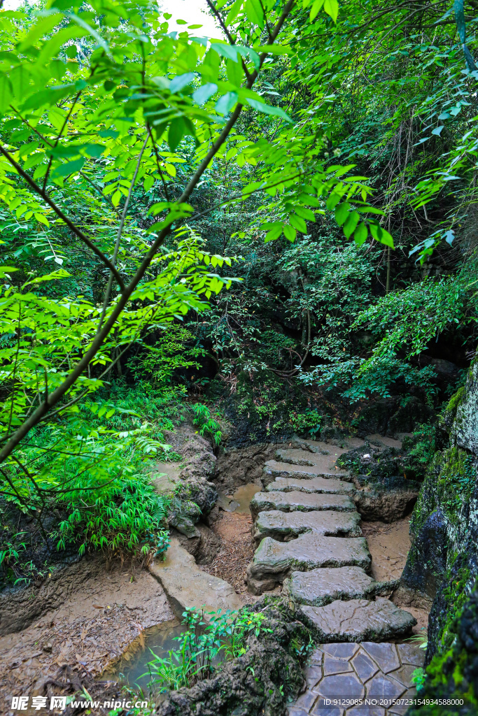 天星桥景区