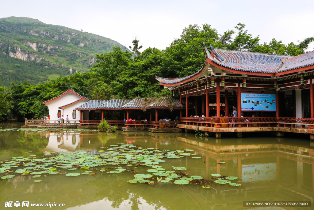 天星桥景区