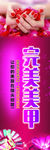 完美美甲