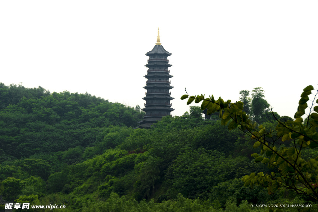 重庆圆博园 青山 古塔