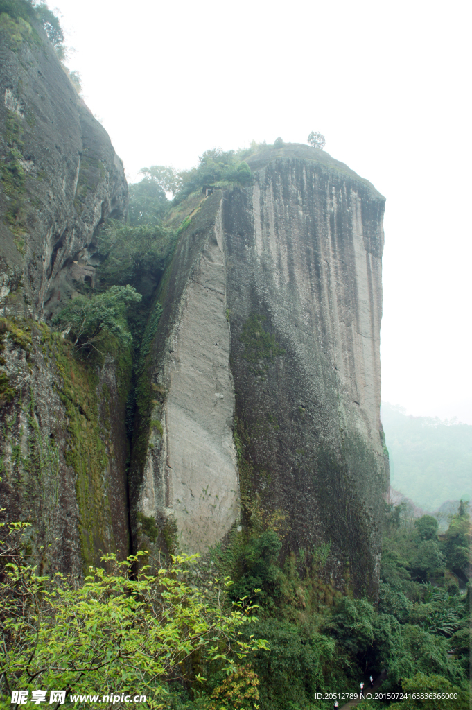 武夷山