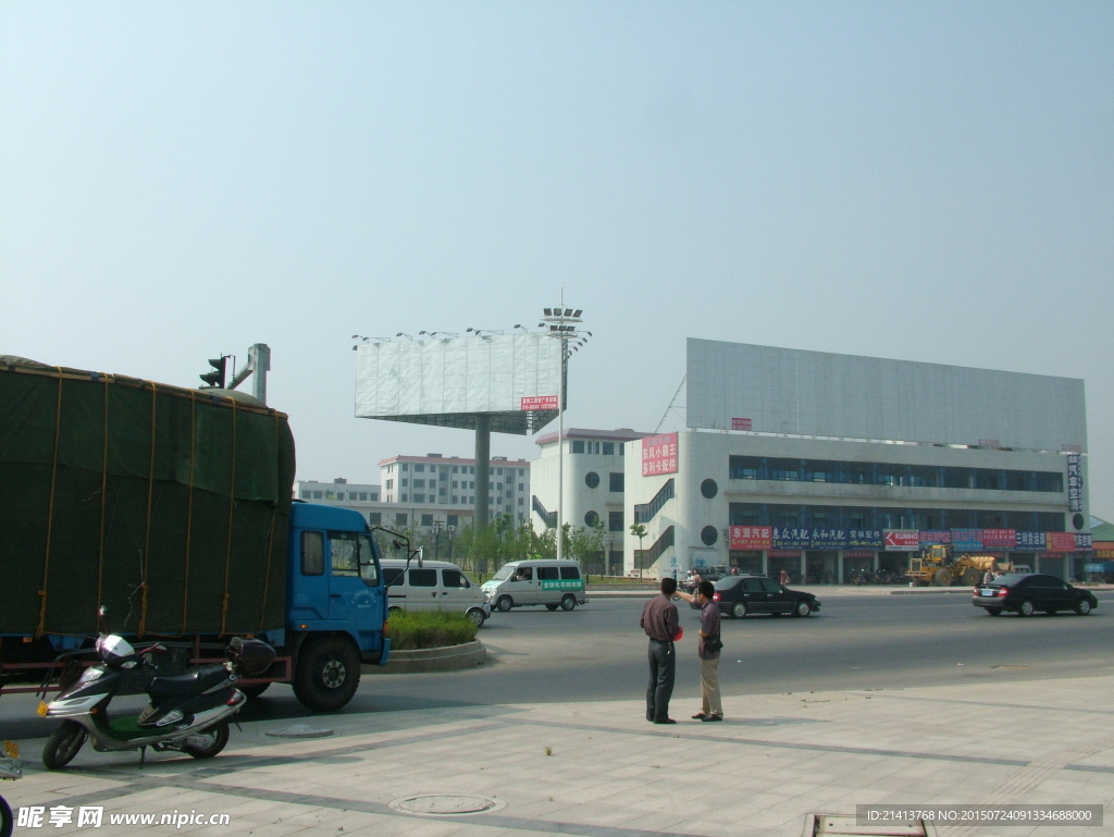 城市道路