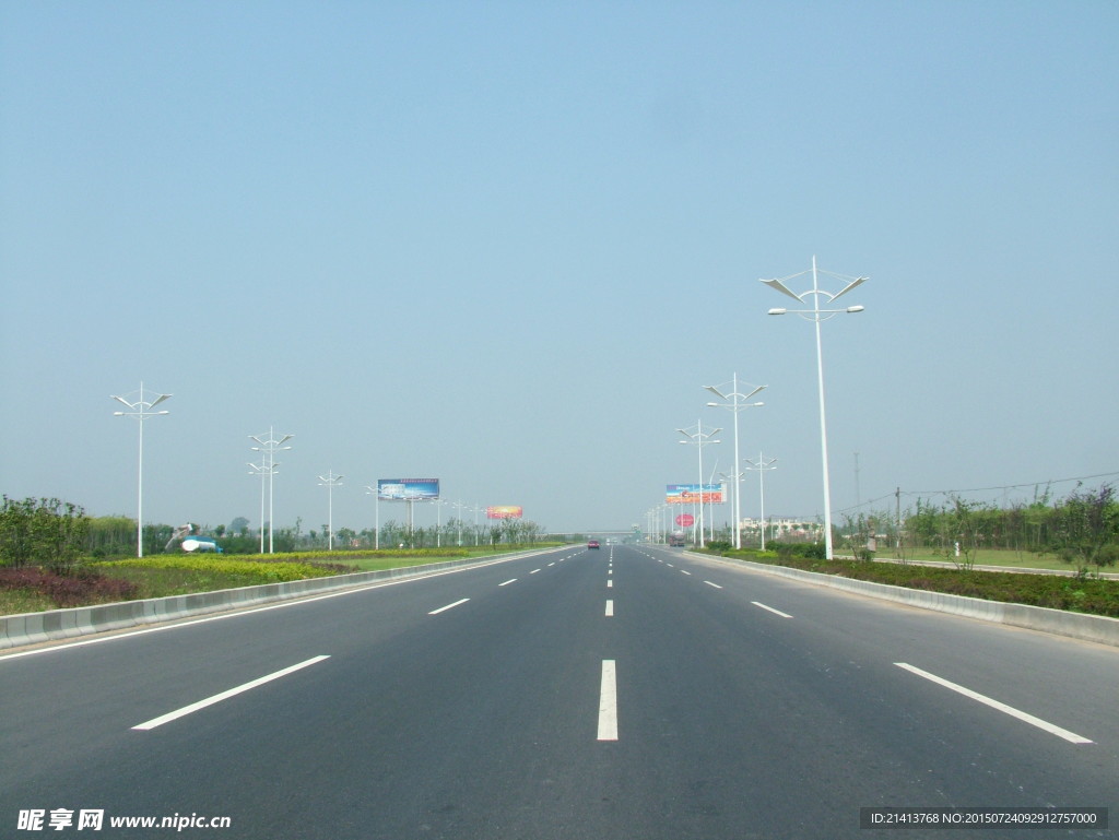 城市道路