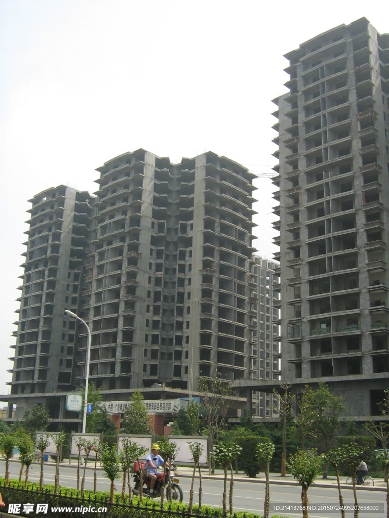 在建建筑