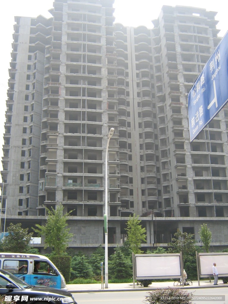 在建建筑