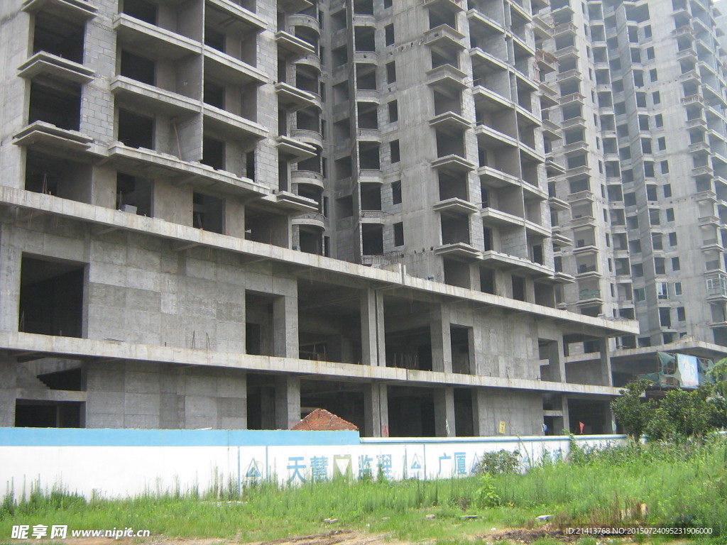 在建建筑