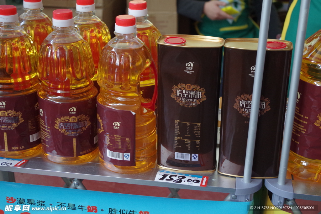 包装设计