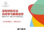 风雷大脑培训