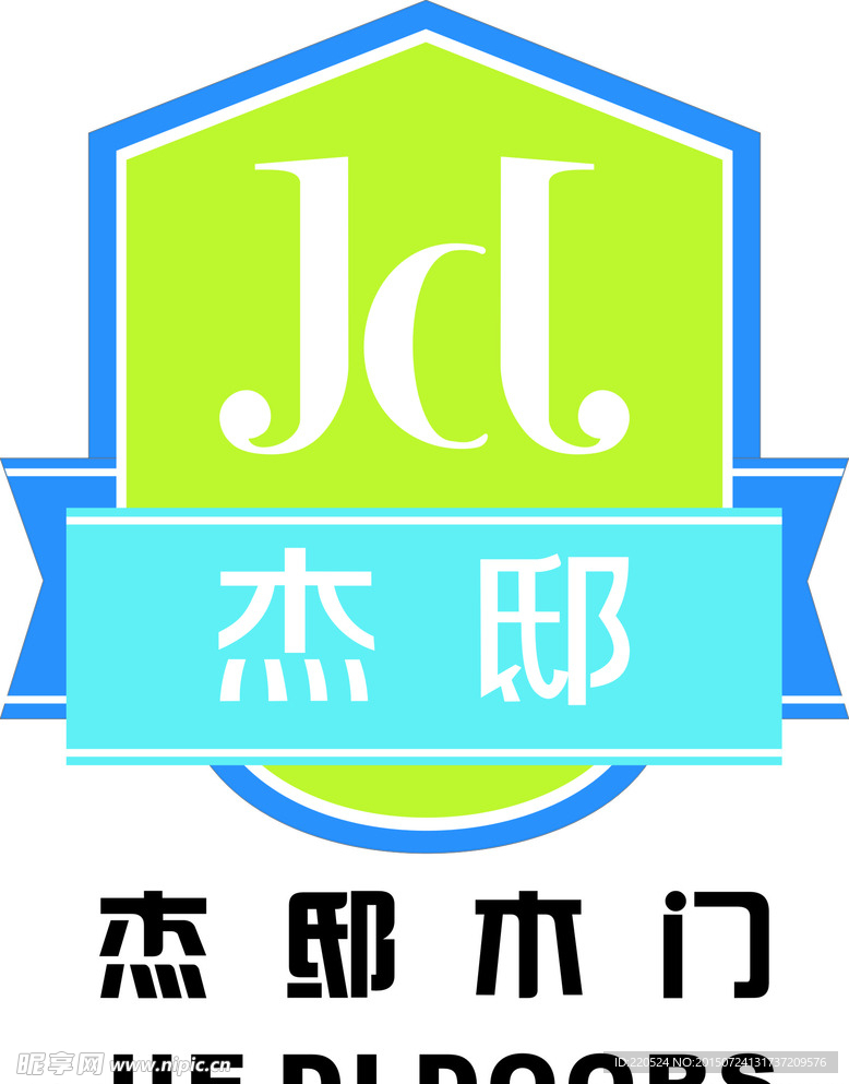 杰邸木门 标志
