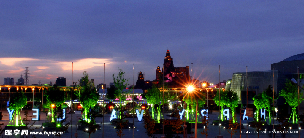 欢乐谷夜景