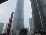 上海中心  金茂大厦