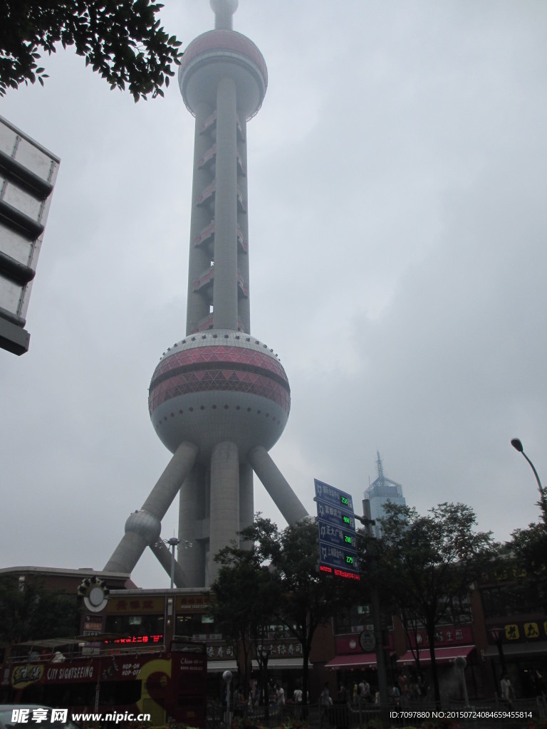 上海东方明珠   旅游景点