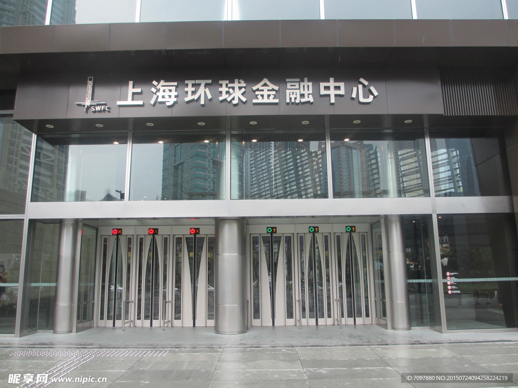上海环球金融中心自动道闸门
