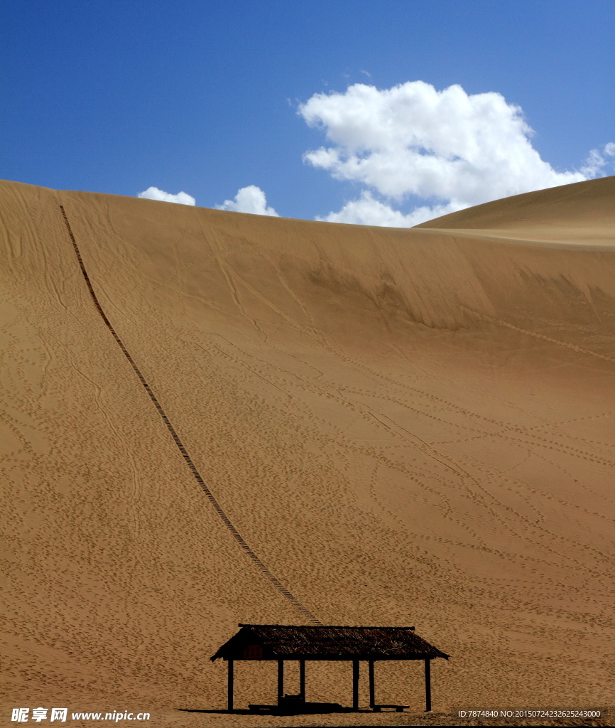 敦煌鸣沙山