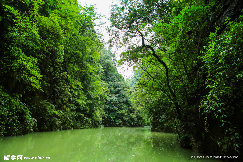 高过河自然风景区