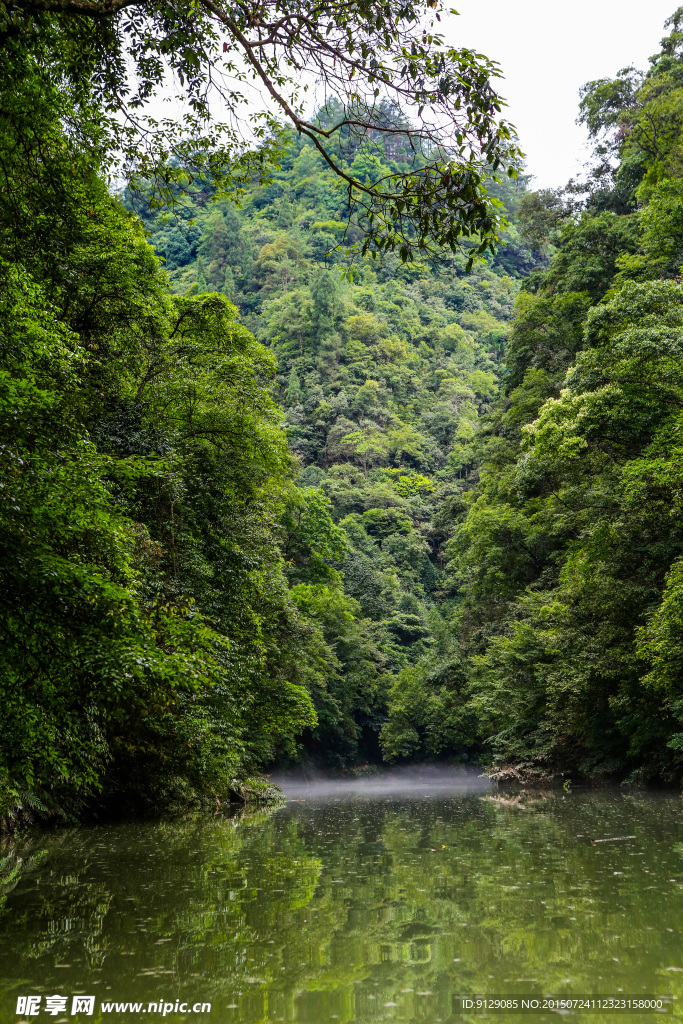 高过河自然风景区